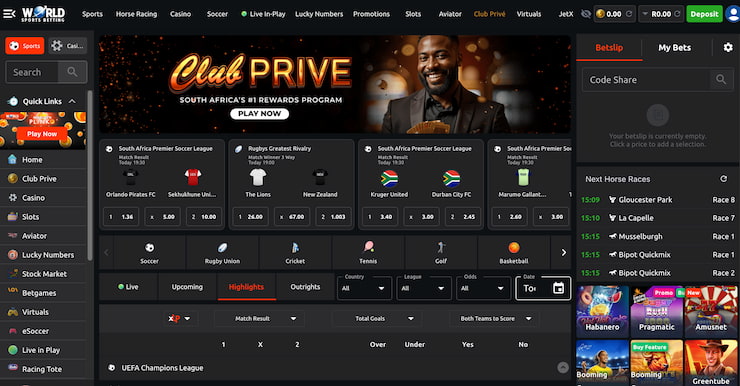 WSB Homepage
