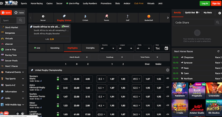 URC Betting at WSB South Africa
